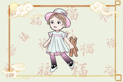 老皇历查询 择吉皇历 老皇历万年历