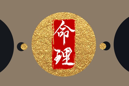 黄历择吉 搬家择吉日 择吉日查询