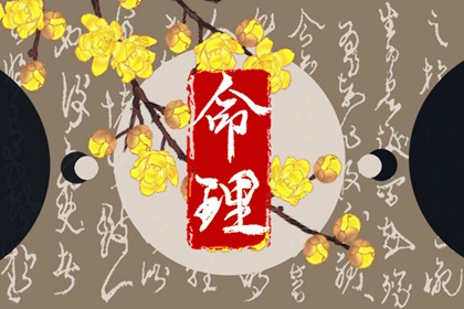 黄道吉日万年历大全 万年历黄历查询 日梭万年历