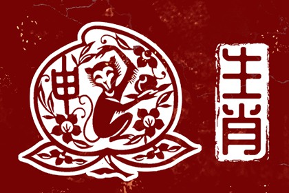 中国万年历,万年历农历查询,万年历对照表