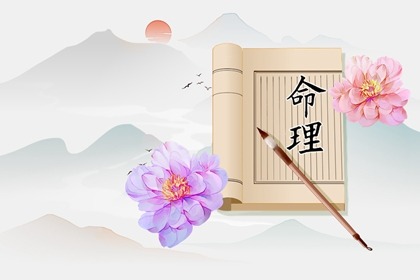黄道吉日查询2026,日历2026年黄道吉日,老黄历黄道吉日查询