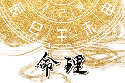 万年历农历查询_农历2026年日历表_农历五月
