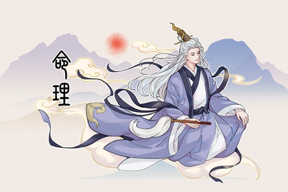 择吉老皇历_择吉皇历_老皇历万年历