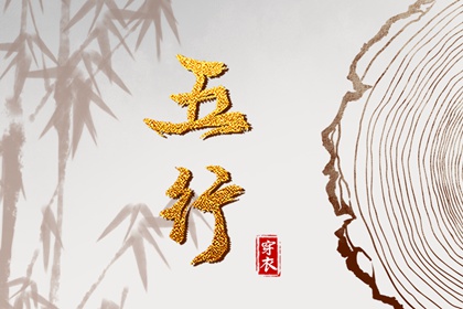 2026年万年历_日历万年历_万年历在线查询