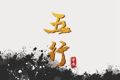日历网_日历表查询_万年历日历黄历