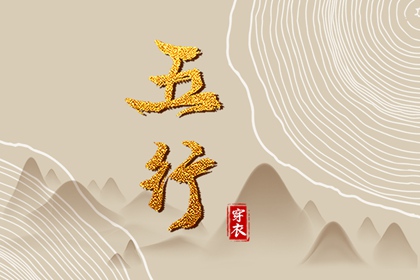 2026年万年历_日历万年历_万年历在线查询