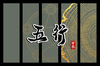 老皇历查询 择吉皇历 老皇历万年历