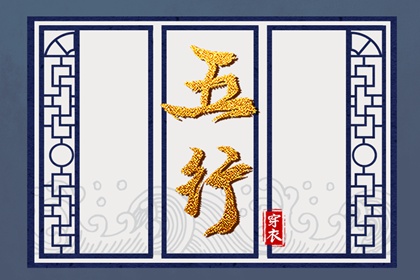 今日日历黄历_万年历日历_万年日历