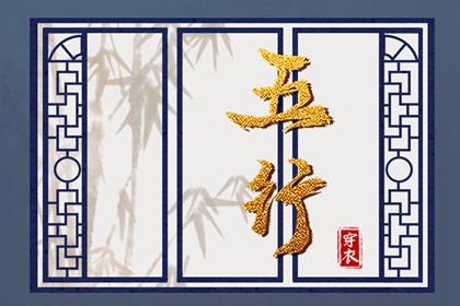 今日农历黄道吉日查询,阳历是农历吗,农历是阴历还是阳历