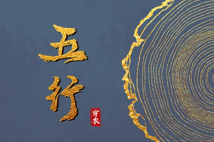 2026年万年历_日历万年历_万年历在线查询