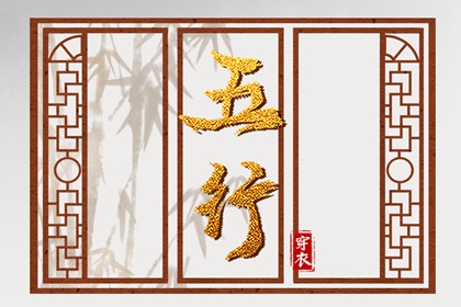 今日日历黄历_万年历日历_万年日历