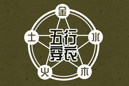 今日农历黄道吉日查询,阳历是农历吗,农历是阴历还是阳历