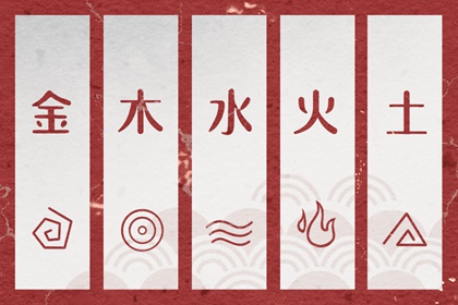 老皇历查询 择吉皇历 老皇历万年历