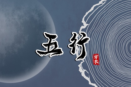 中国万年历,万年历农历查询,万年历对照表