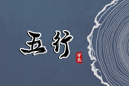日历万年历查询_在线日历_日历万年历