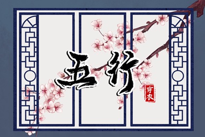 日历万年历查询_在线日历_日历万年历