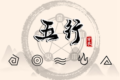黄道吉日万年历大全 万年历黄历查询 日梭万年历