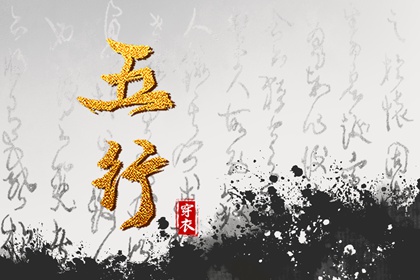 择吉老皇历_择吉皇历_老皇历万年历