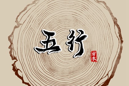 择吉老皇历_择吉皇历_老皇历万年历