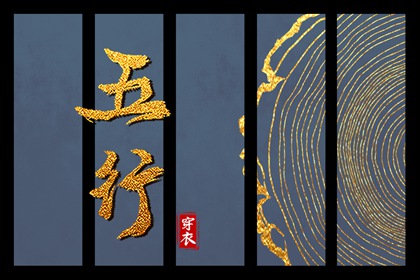 日历网_日历表查询_万年历日历黄历